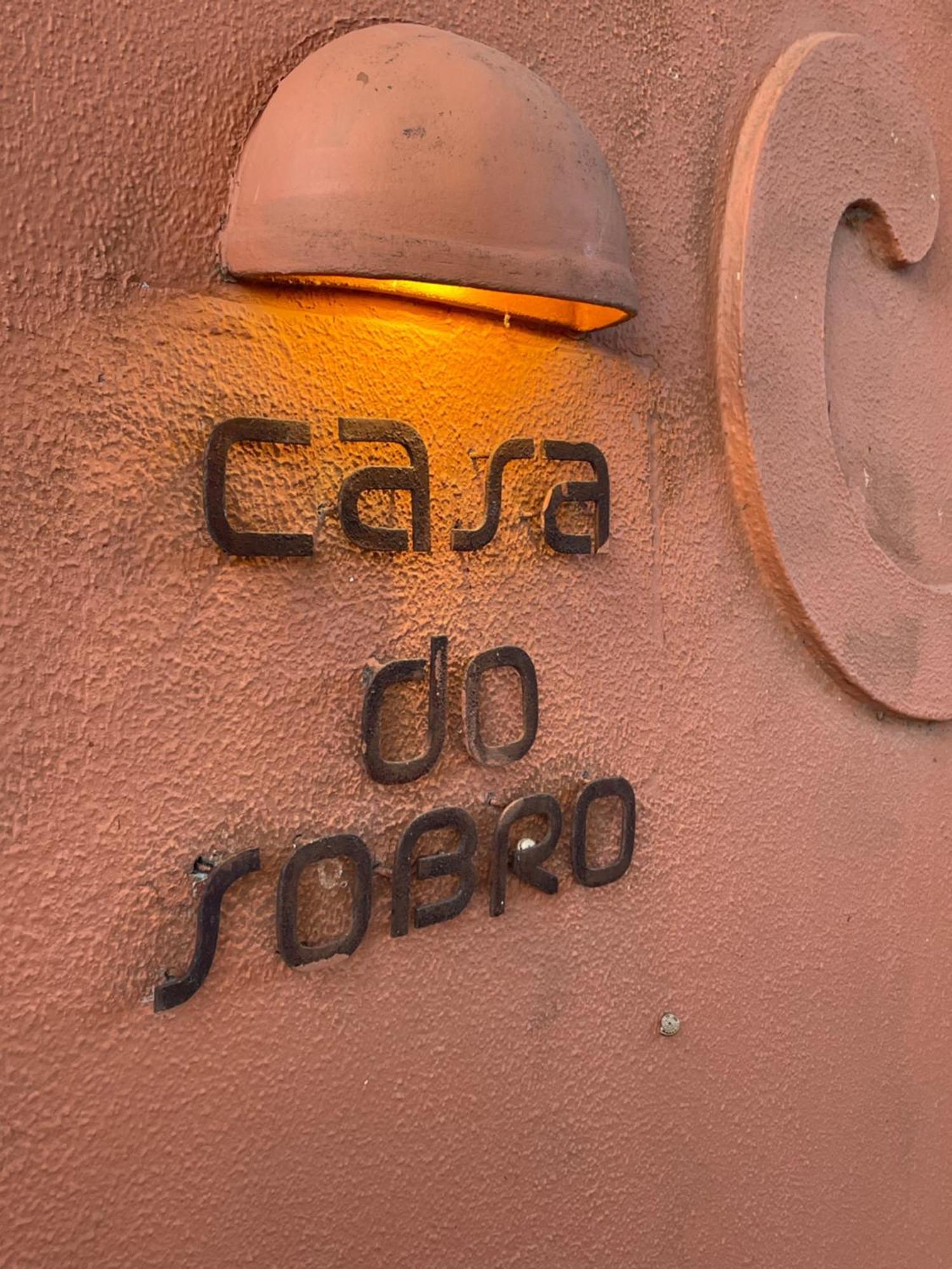 Casa Do Sobro Βίλα Santo Estevao  Εξωτερικό φωτογραφία
